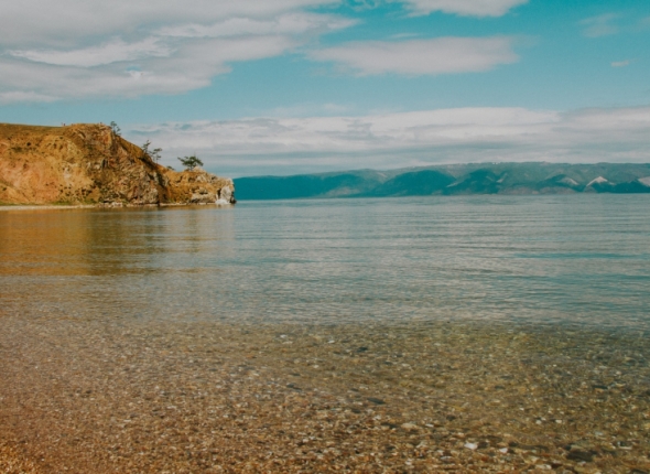 Новость дня