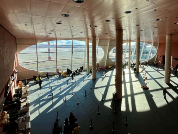 Новость дня