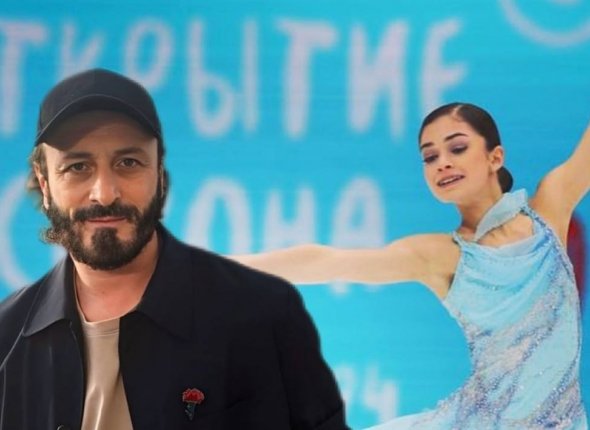 Новость дня