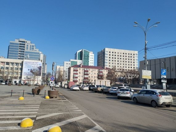 Новость дня