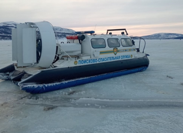 Новость дня