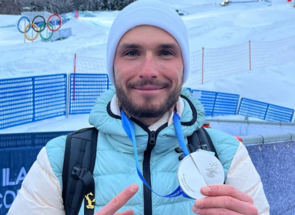 Новость дня