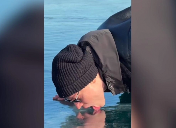 Новость дня