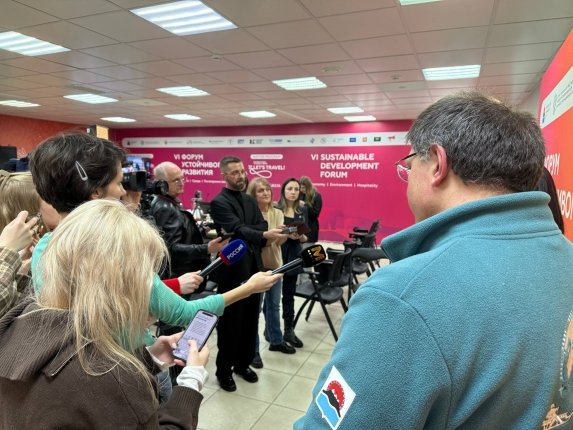 Новость дня