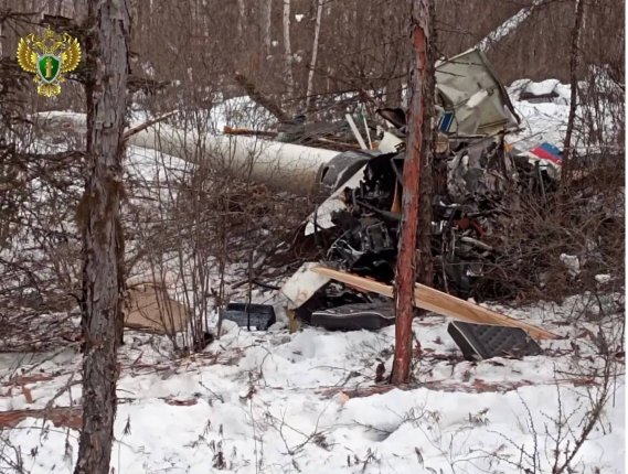 Новость дня