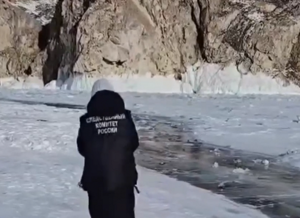 Новость дня