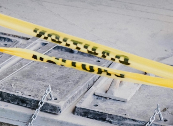 Новость дня