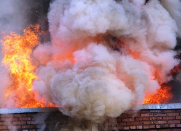 Новость дня