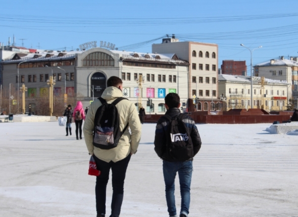 Новость дня