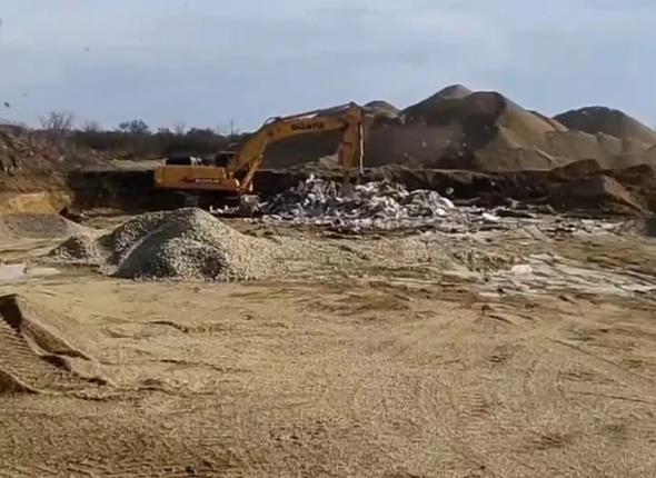 Новость дня