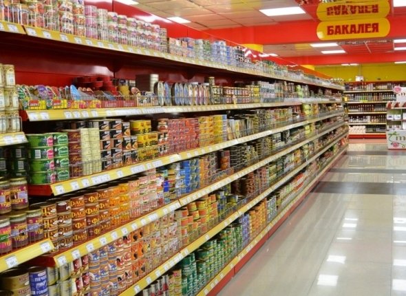 Новость дня