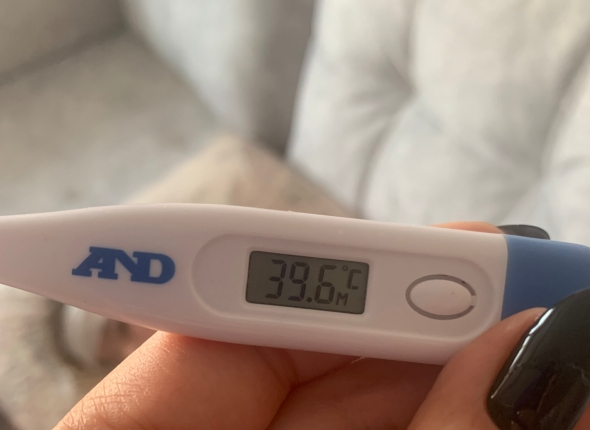 Новость дня