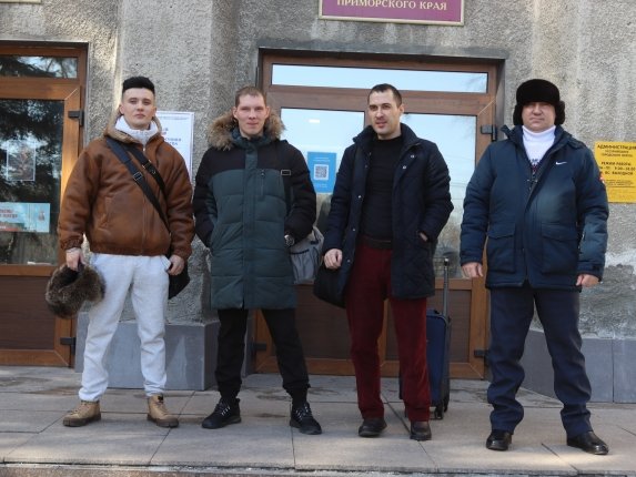 Новость дня