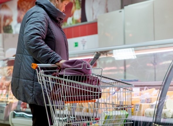 Новость дня