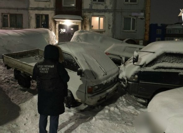 Новость дня