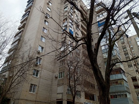 Новость дня