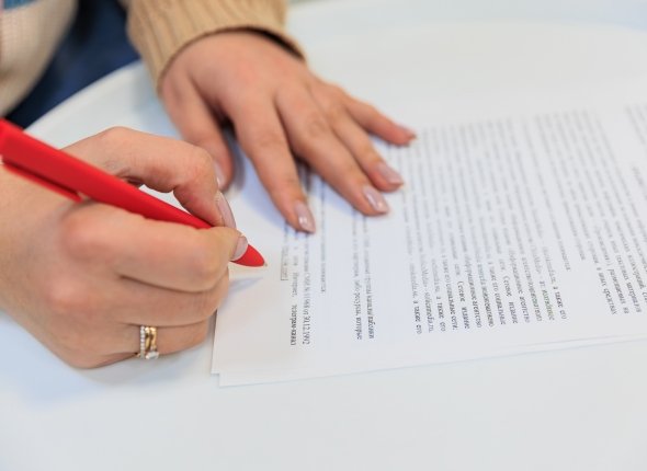 Новость дня