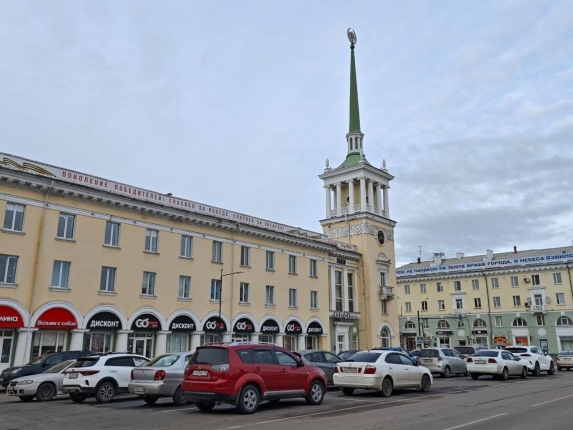 Новость дня