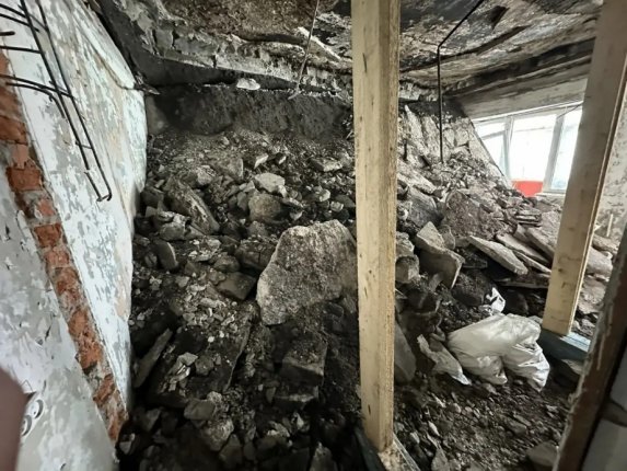 Новость дня