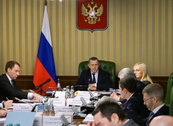 Новость дня