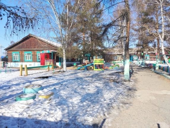 Новость дня