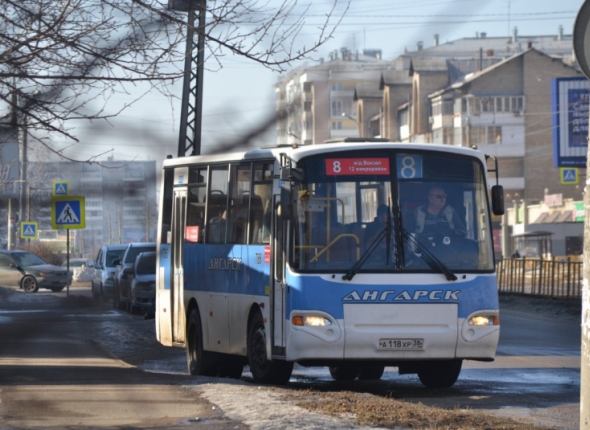 Новость дня