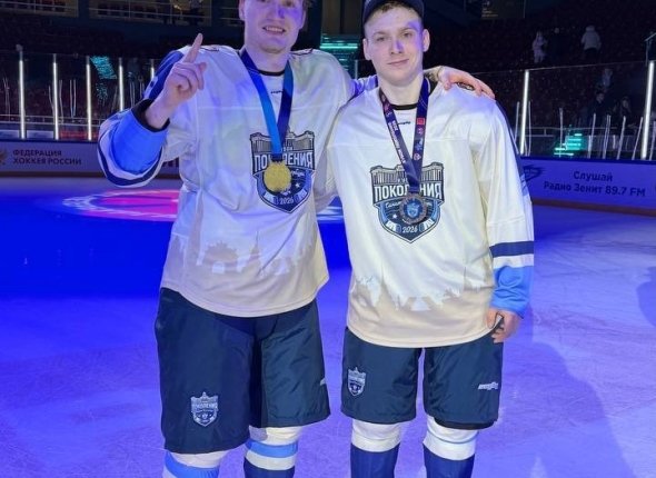 Новость дня