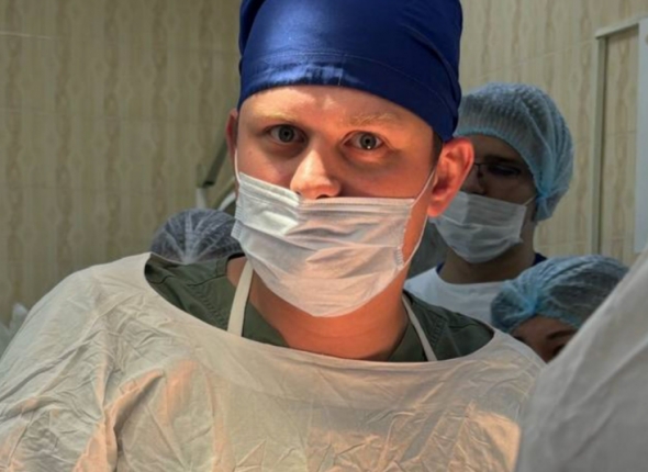 Новость дня