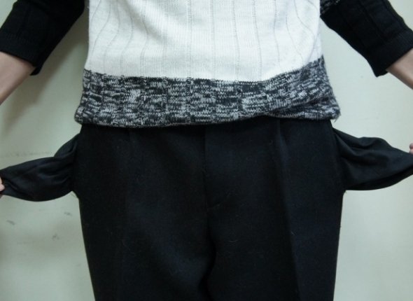 Новость дня