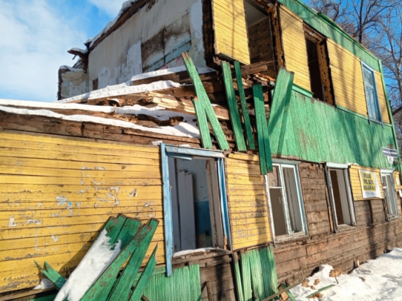 Новость дня