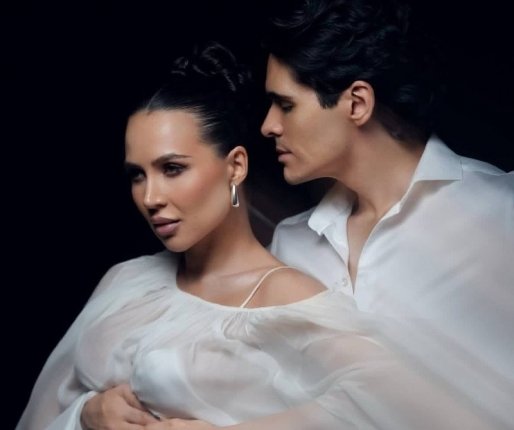 Новость дня