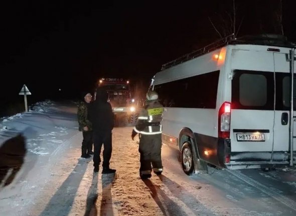 Новость дня