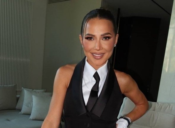 Новость дня