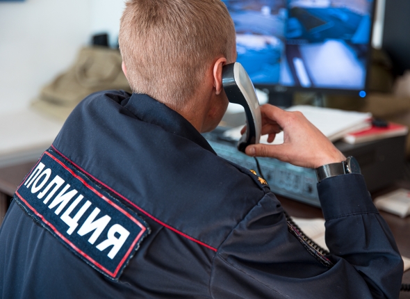 Новость дня