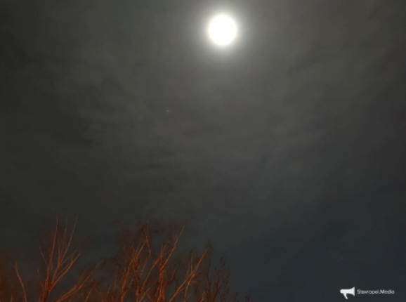 Новость дня