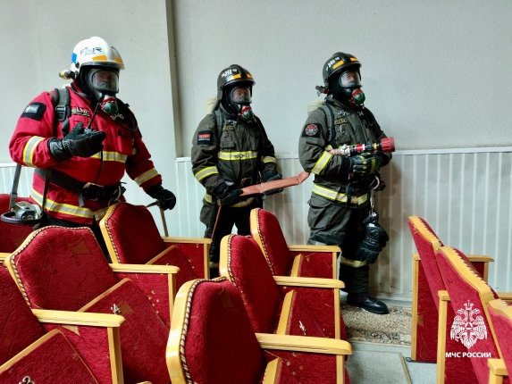 Новость дня