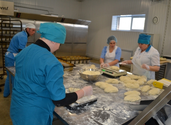 Новость дня