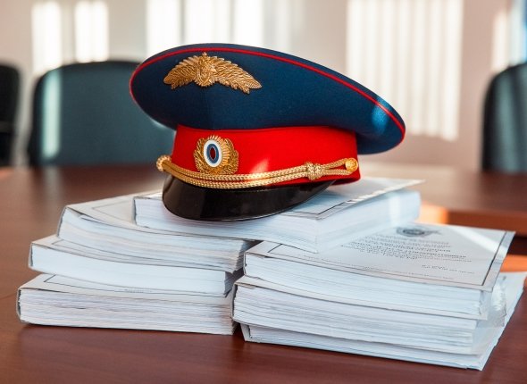 Новость дня