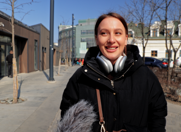 Новость дня