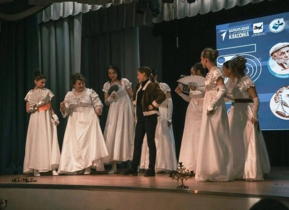 Новость дня