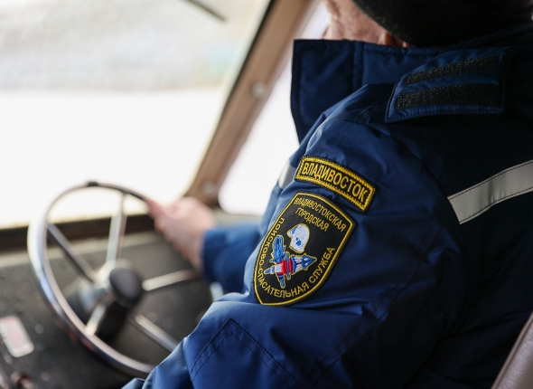 Новость дня