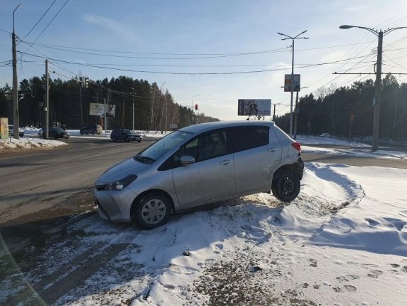 Новость дня