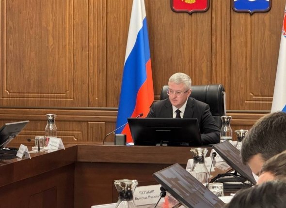 Новость дня