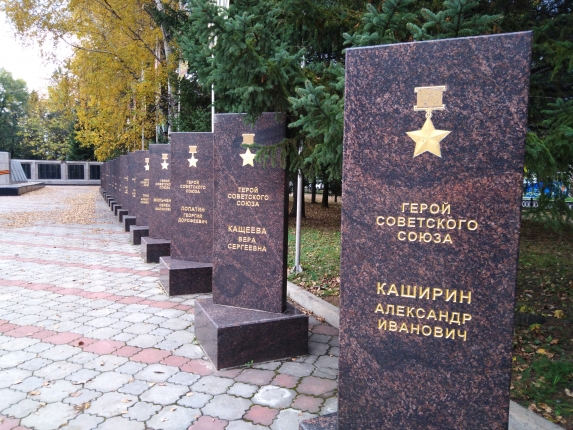 ЕАО в лицах: Александр Иванович Каширин, Николай Фёдорович Романов, Хая Абрамовна Карасик