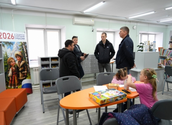 Новость дня