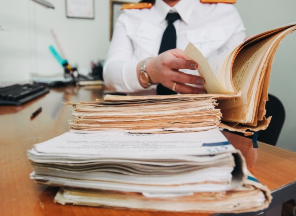 Новость дня