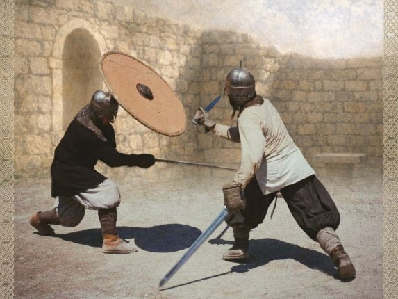 Новость дня