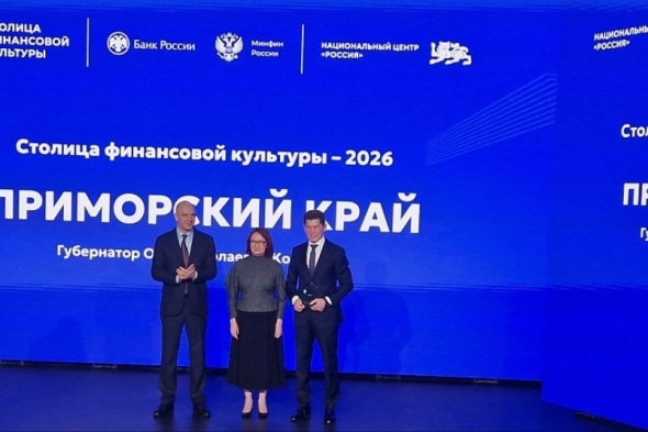 ВТБ: накопления перетекают с депозитов на фондовый рынок