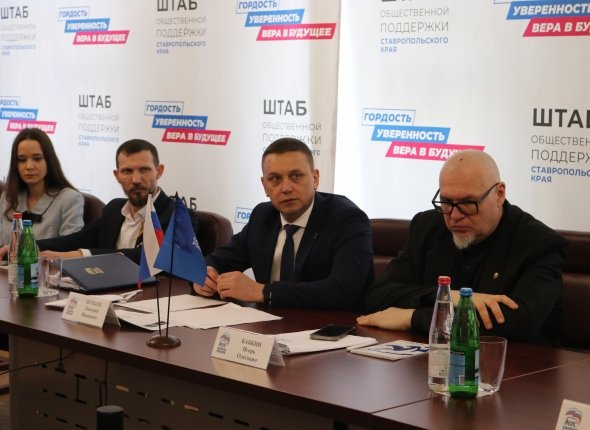 Глава избиркома Ставрополья — о выборах, новациях и мифах