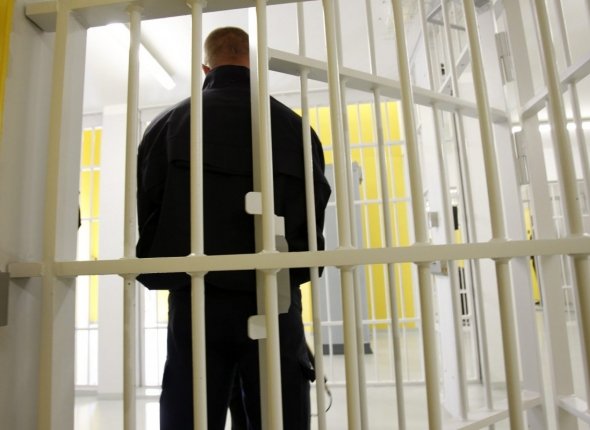 Новость дня